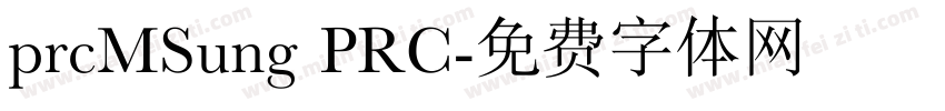 prcMSung PRC字体转换